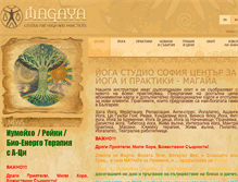 Tablet Screenshot of magaya.org